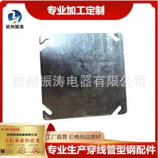 ����Ӣ�˽Ӿ������,�_�P�����