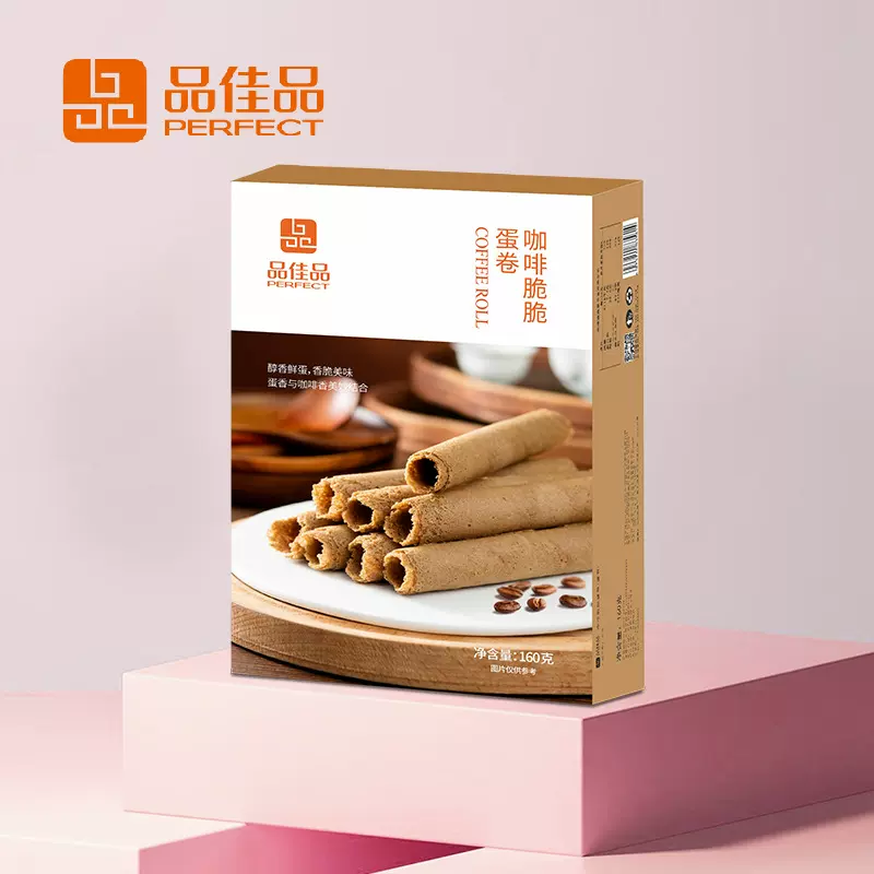 品佳品咖啡鸡蛋卷盒装160g零食年货送礼休闲传统糕点蛋卷饼干批发