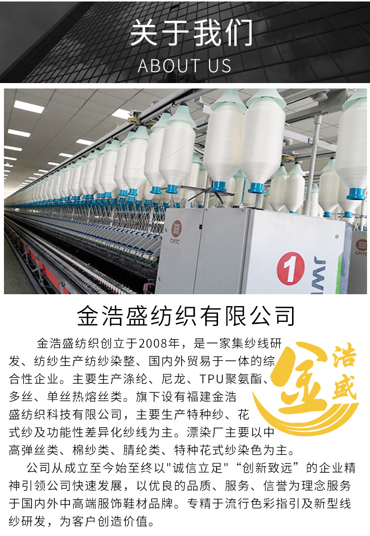 详情页7.png
