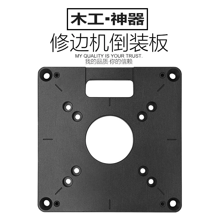 Деревообрабатывающий обрезной станок флип-доска фиксированная доска пекарня фрезерный флип алюминиевый сплав ЧПУ небольшой Гун машина флип-стол Тип 120