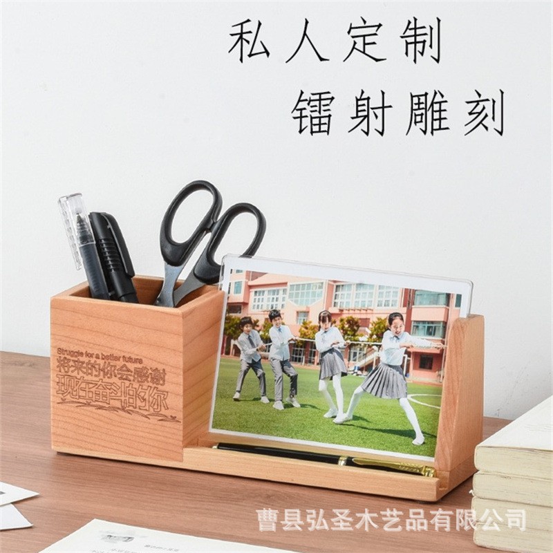 Sostenedor de la pluma de madera caja de almacenamiento foto traje de escritorio de madera papelería caja de almacenamiento Escritorio de oficina creativo pluma cubo Decoración