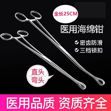 ���P䓺��d�Q�t���Q�шA�Q�D���t����̖���d�A�ι޻�ފA�޻��Q��