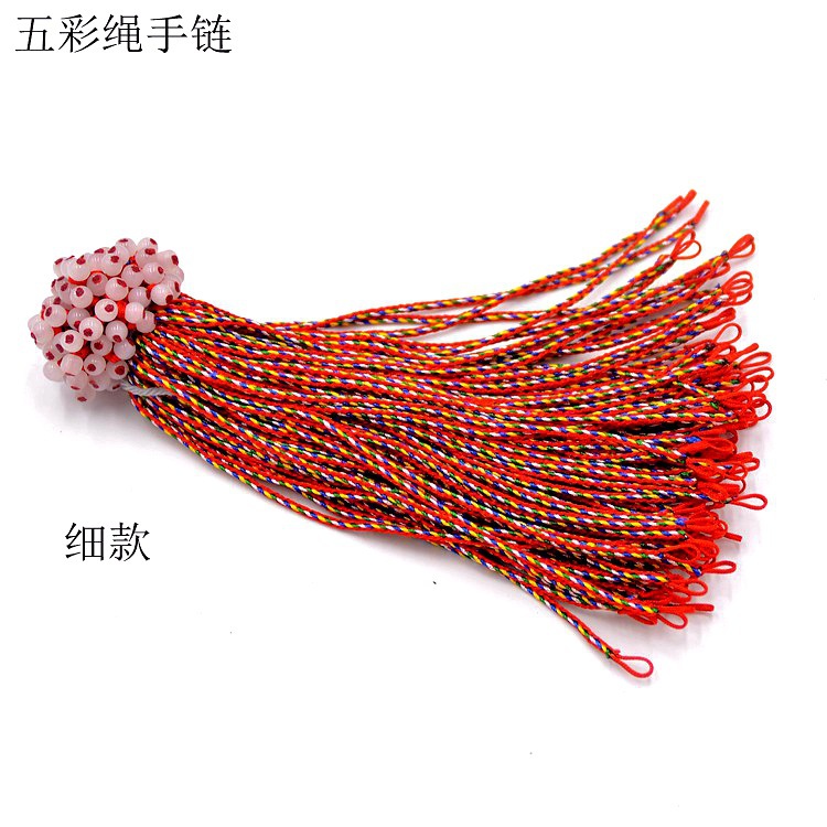 Один стиль бусин (тонкие (2 шт.