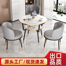 �k����ǢՄ���νM�Ͽ����̲����Ϣ�^��d�Ӵ����´���ʯ�A�β���