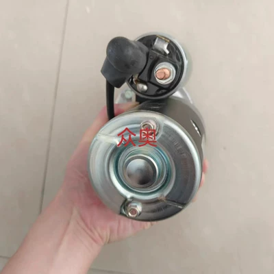 129136-77011 starter S13-33, Starter and accessories