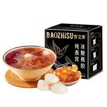 ��֮���r��ţ�����zľ����ɏ�Ӽt��ɳ����ʳ�I�B�����ʳ������