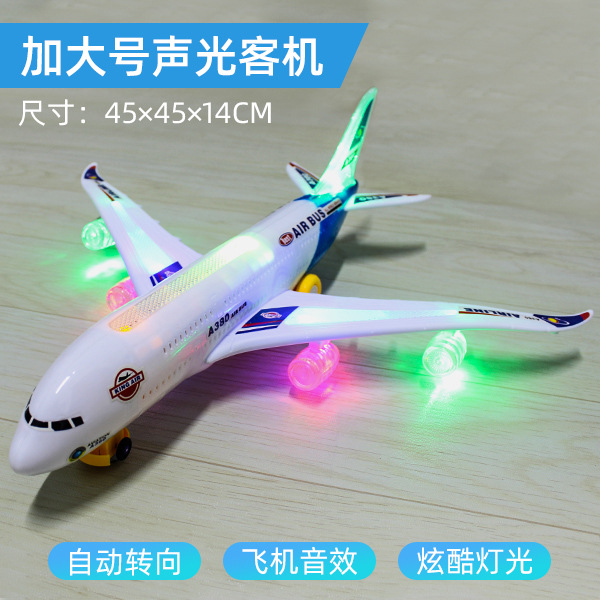 De los niños eléctrico universal grande avión de pasajeros juguete luz música simulación modelo juguete al por mayor image 1