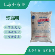 �{�^��֬��1kg���b ʳƷ���������̄� ����ܛ�ǲ�����֬���zԭ��
