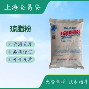�{�^��֬��1kg���b ʳƷ���������̄� ����ܛ�ǲ�����֬���zԭ��