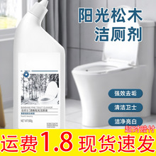 ꖹľRͰҺЧ坍ȥ۹Sζ