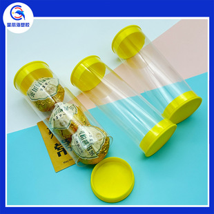 �S�����lPC���y���֮����b��ƹ����W����b�� ֱ��40*39���M�Ø�