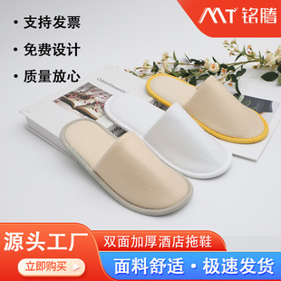 �Ƶ���Ʒһ������Ь�������ݿ羳��̾Ӽ����e�^�p��Ӻ������y