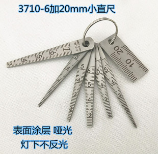 ������С������b 3710-6�g϶�� �F�γ� 1-5-5.5-6-6.5-7-9-10-29