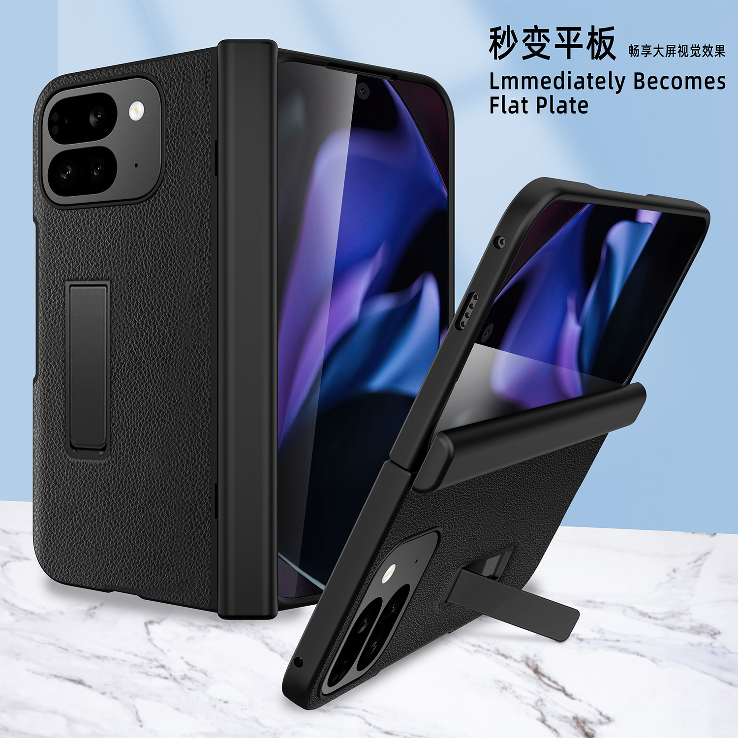 New model for Google Pixel 10 Profold foldable all-inclusive Amazon leather phone case with stand