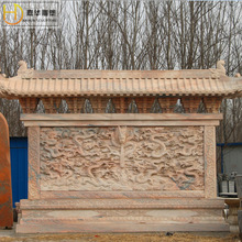 石雕龙浮雕喷水大理石材雕刻九龙壁画青石龙祥云火锅店背景墙装饰