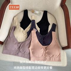 シームレスなプラスサイズの産後美しいバックブラ、幅広の肩、授乳中の母親、固定カップ、太いmm、フロントボタン、ワイヤーフリーのプッシュアップ