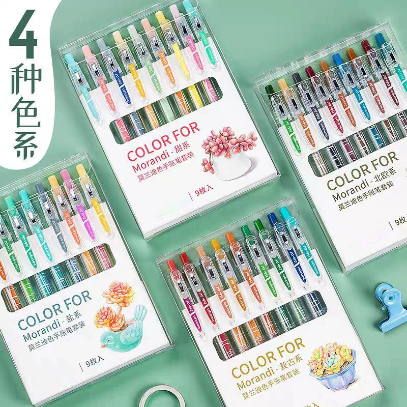 Цветная гелевая ручка Morandi Press Fiber Head Ручной счет Быстросохнущая водная ручка Ретро цветная игла в штучной упаковке оптовая продажа