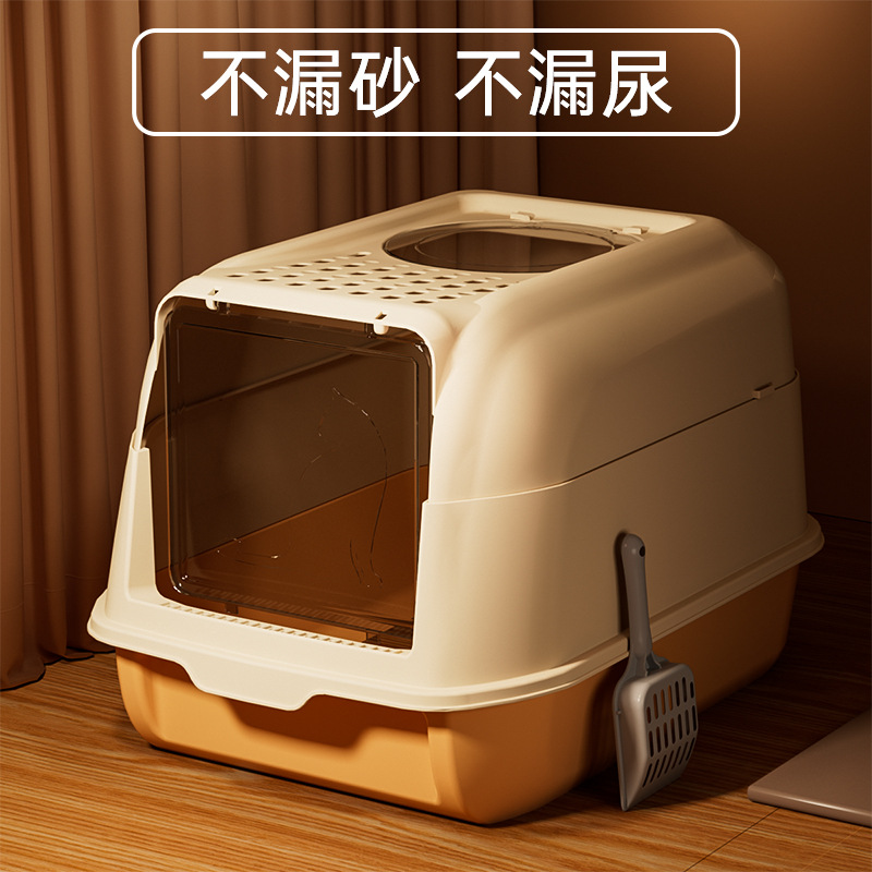 Baño de arena para gatos de tamaño super grande totalmente cerrado de doble propósito semicerrado para gatos con barrera de olor a prueba de salpicaduras externas para artículos para mascotas