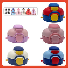 ?��HM3404��ͯ���ر��w�����w��HM8082��ͯ�p�����ˮ���������