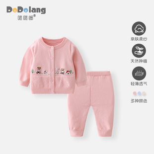 �ﶬ��냺ë�����b��ͯë������ᘿ���ŮͯA��޾��_�����׳�