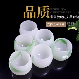 茶杯;茶具套装;茶叶罐