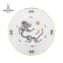 ��MEISSEN÷ɭ�ɺ���֮����ϵ�КWʽ�ͶY���ò;����ͱP�����L