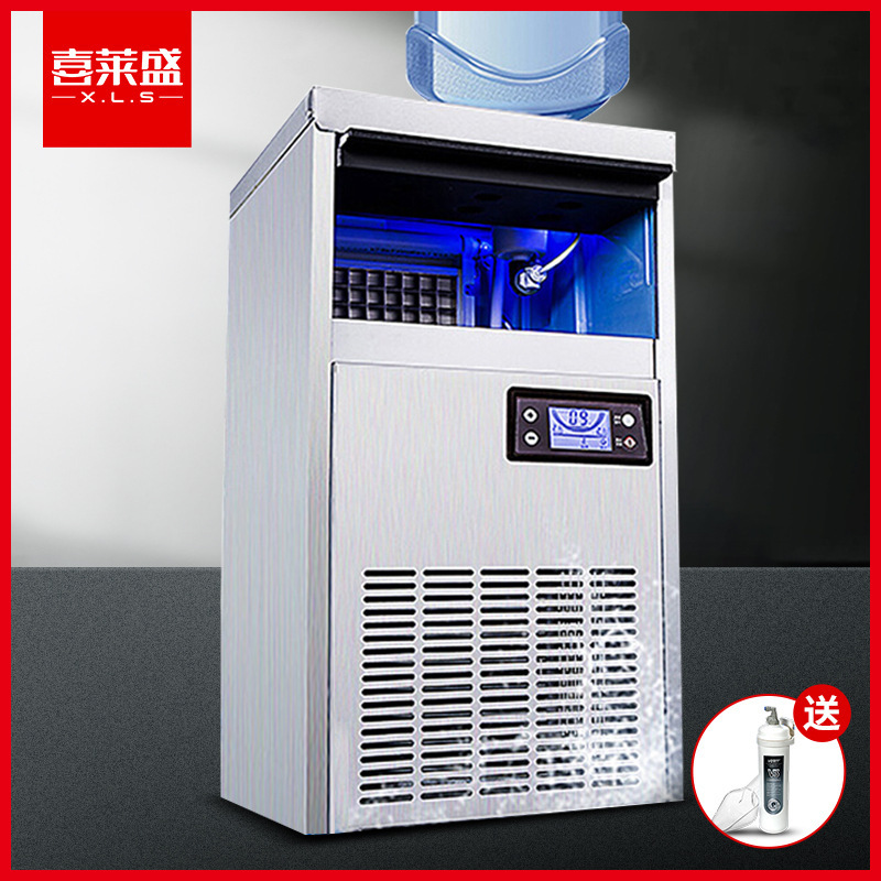 Máquina de fabricación de hielo comercial Xilexeng, equipo de tienda de té de leche de hielo cuadrado automático, conjunto completo de bar de escritorio, bar KTV grande