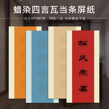 �������ĳ����_ϞȾ������ �߮����Ԍ� ë�P�֕�����Ʒ����