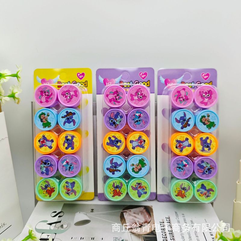 卡通可爱凯蒂猫10入印章创意高颜值hellokitty儿童奖励印章盖章|undefined