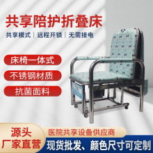 �����ۯB���o�β��P䓲��|-�����δ����ۯB-��ʽ�ɫ�ߴ���x-