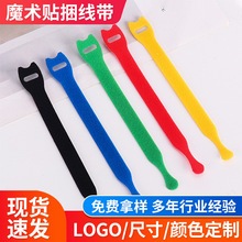 ���Ʊ�������ɫħ�g�N������늾��ռ{ ��������t�����������F؛