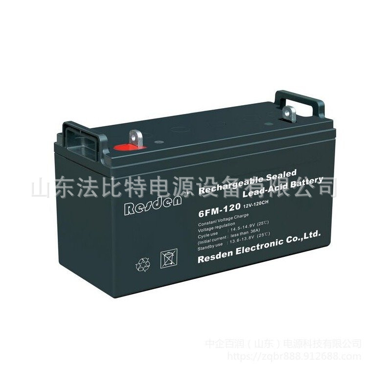 德国雷斯顿铅酸蓄电池6FM-120全新现货12V120Ah通讯机房6FM-120