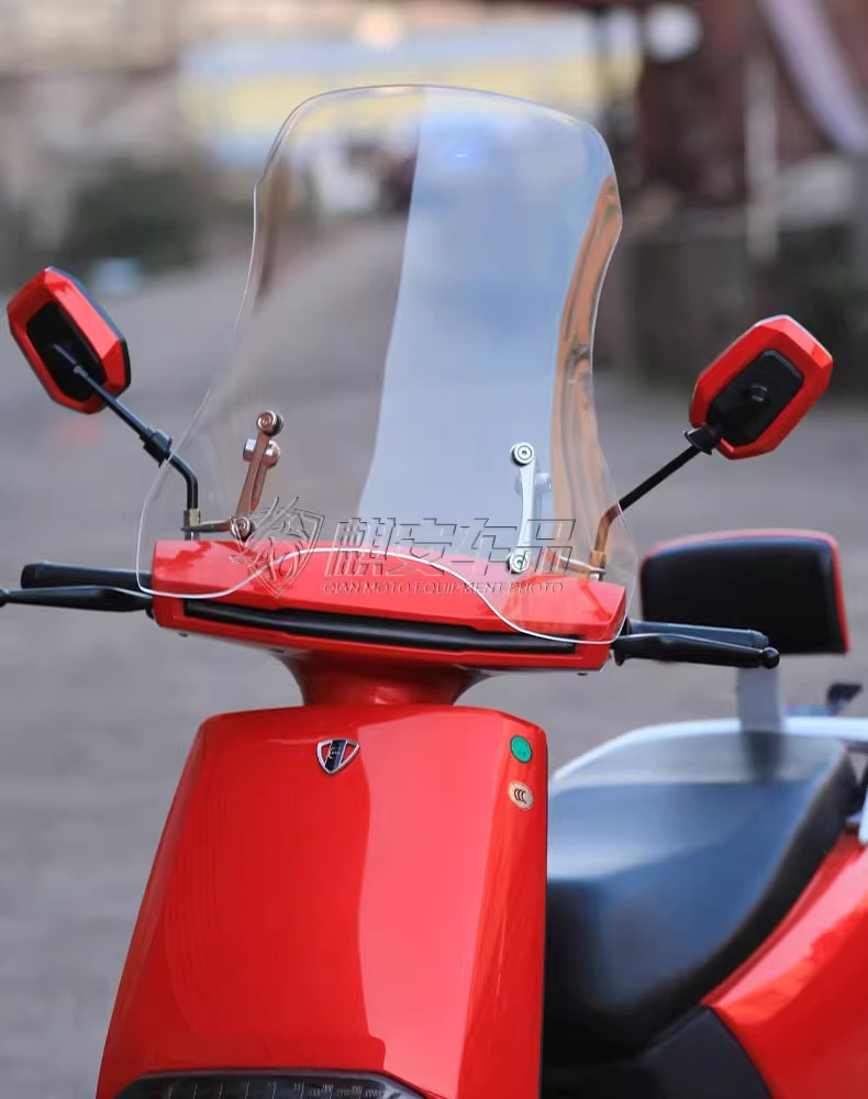 [Assembled and Shipped] Electric Vehicle Front Windshield, Motorcycle Windshield No. 9 Windshield