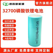 32700�����F�늳�6000mAh�Ƅ���Դ늳�AƷ����3.2V�A�����늳�