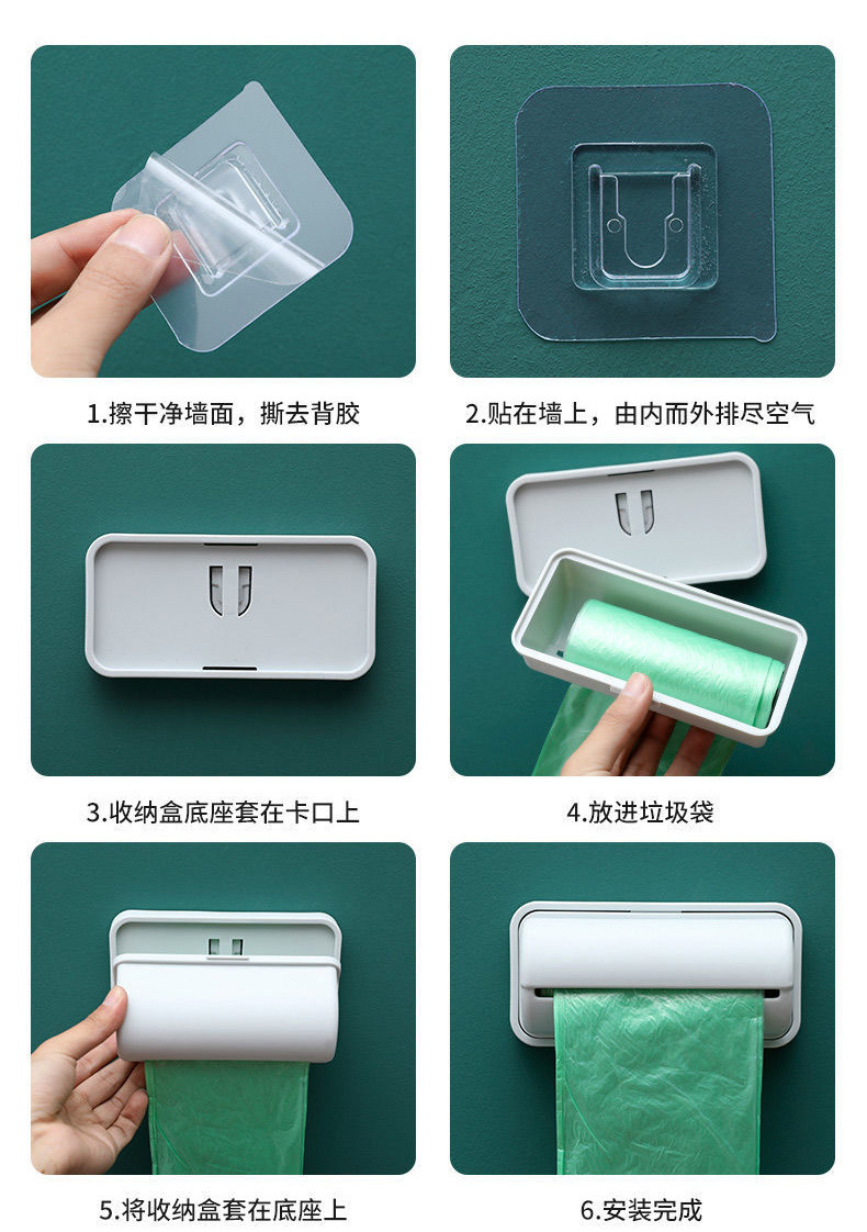 描述12