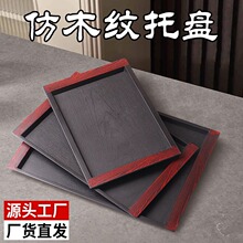 ��ʽ�бP��ľ�y�L���ξƵ����˲��ܰ��бP�͏d��P��������