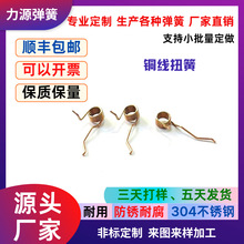 �V�|��ɽ�S���~��Ť������̼ˢ늙C��D���֧�ց�DŤ�ɸߏ���