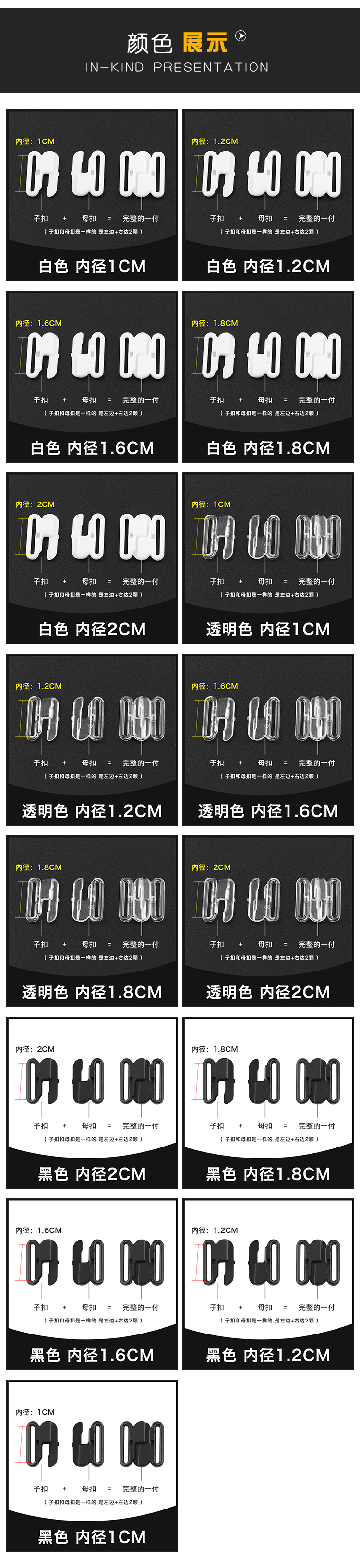 详情页3.jpg