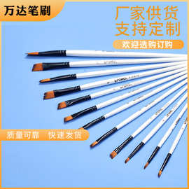 跨进批发专用款12支木杆斜峰画笔涂鸦绘画笔套装水粉画水彩笔笔刷