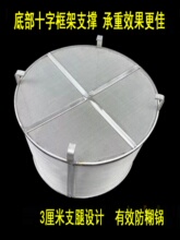 304���P��^�VͲ ���Ѿ��׾���ѿ�����^�V�Wơ�ƻ��Ӻ��P䓞VͲ