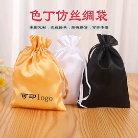 麻布袋;棉布袋;绒布袋