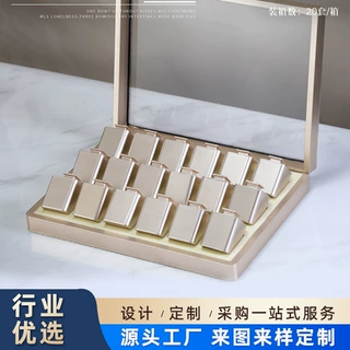行家选新款高端茶叶小罐包装红茶绿茶岩茶礼品盒通用小罐包装空盒