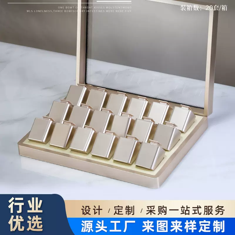 行家选新款高端茶叶小罐包装红茶绿茶岩茶礼品盒通用小罐包装空盒