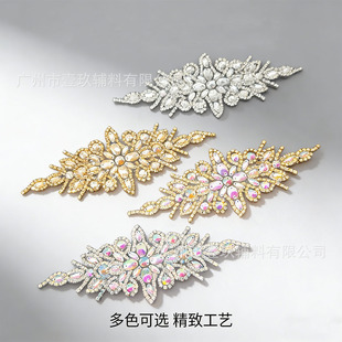 ��ɫ��ˮ荟����z�ֹ��C荲���DIY�ֹ������鼆���b�Y���o���Ʒ