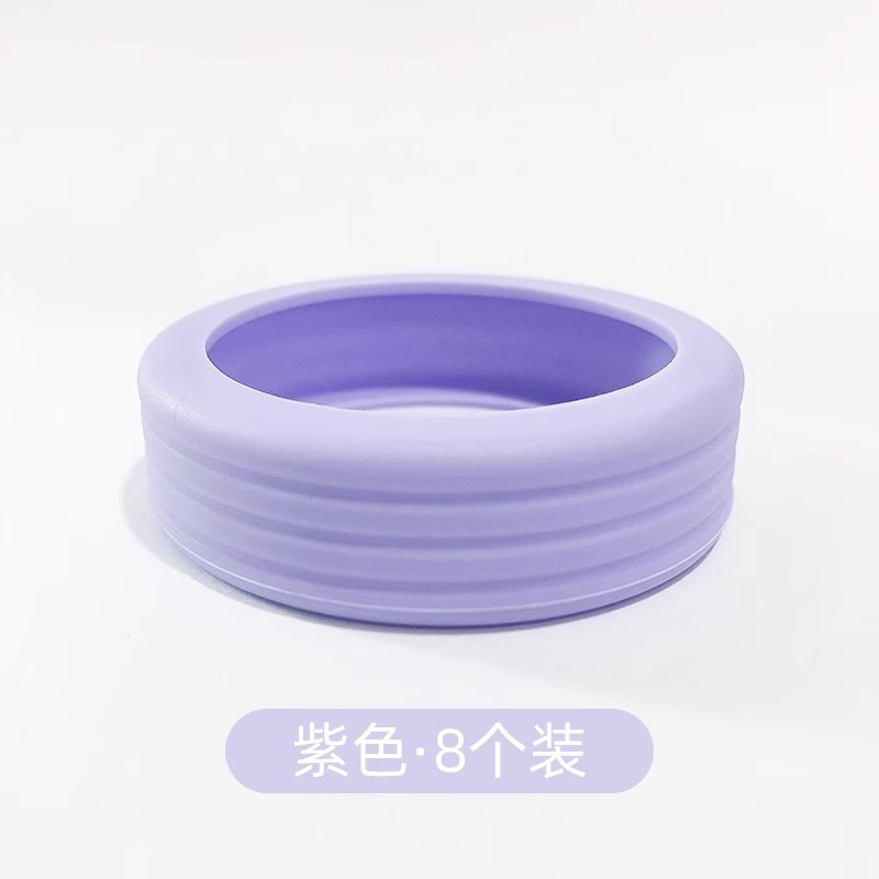 보라색 실리콘 커버 [8개 팩] 조용하고 내마모성