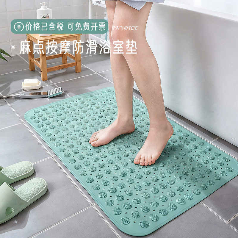 Environmentally Friendly Bathroom Massage Mat, Non-Slip Bath Mat, Household Shower Room Anti-Fall Mat with Suction Cups, Bathroom Floor Mat