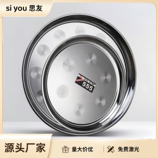 �Ӻ��P䓈A�P���Û��P��P�͏d�Ƶ��бP�茱P���ô�Pʳ�ò˱P