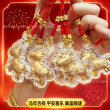 2026�R��ˮؐͬ���R�����X�֙C�耳׿��S��С�R�����ͨ�YƷ���l