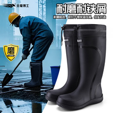 ���I��^䓵���Ь�и�Ͳ��ѥ����ˮЬ���⹤�ط��ҷ�����ĥ��ˮЬ