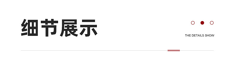烫金PU瑜伽垫内页切片_10